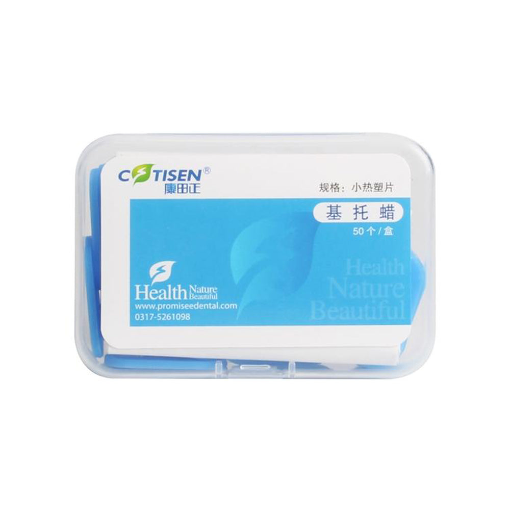 THERMOPLASTIC MOLDING POLYMER