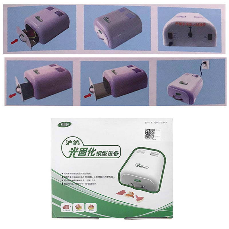 Dentistry Laboratory Equipment Light Curing Box Unit for Individual Trays Resin Photopolymerizer