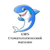 GWS Dental Supplier